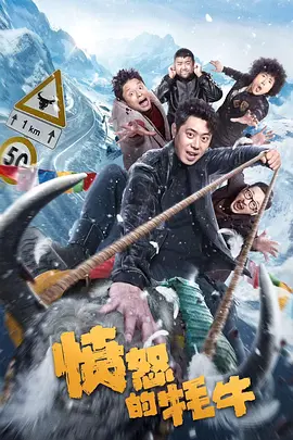 午夜一级毛片免费视频